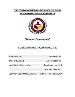 Computer mba ist | PDF