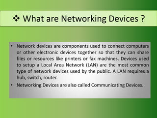 Computer networking devices | PPT