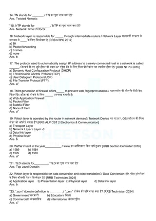 Computer Networking MCQ (100 Most Important Question) | PDF