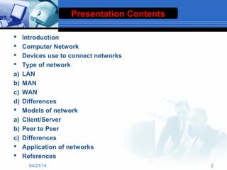 Computer networks | PPT