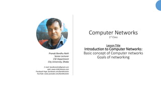Computer networks 1st class | PPT