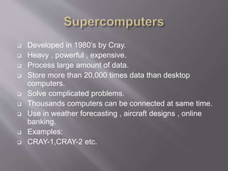 Types of digital computers | PPT