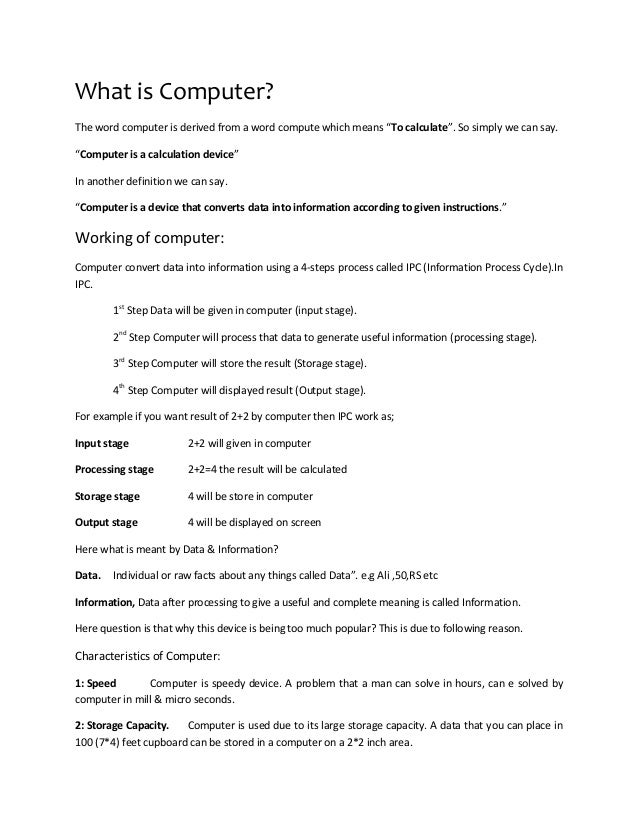 Basic computer computer notes
