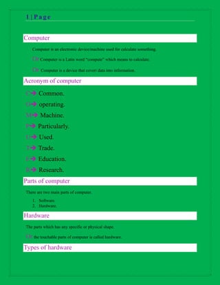 Computer Notes | PDF