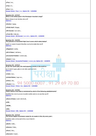 COMPUTER OPERATOR-PREVIOUS YEAR PAPER_compressed (2)-61-91.pdf