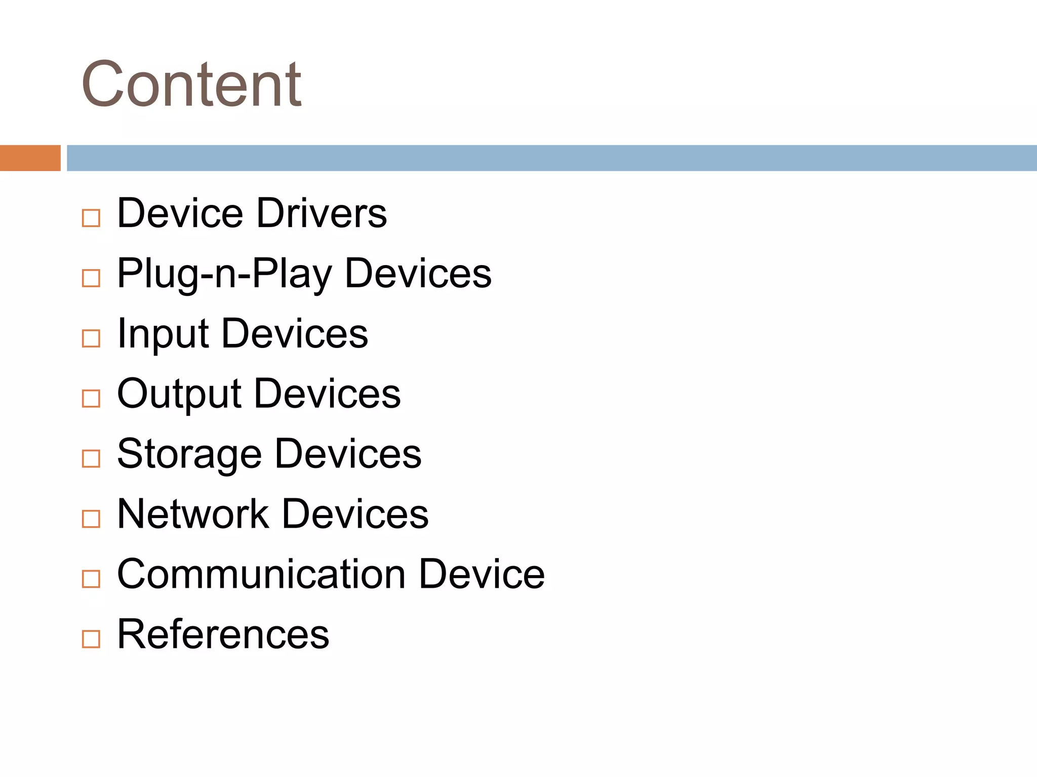 Computer Peripheral | PPTX