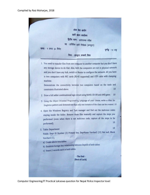 Nepal Police(Inspector) Computer Engineer/IT practical questions