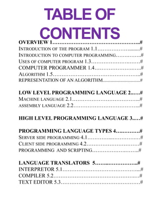 Computer programming | PPTX