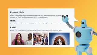 Humonoid Rashmi Computer project for ai and non ai robot | PPTX