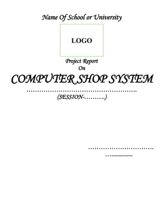 Python Project on Computer Shop | PDF