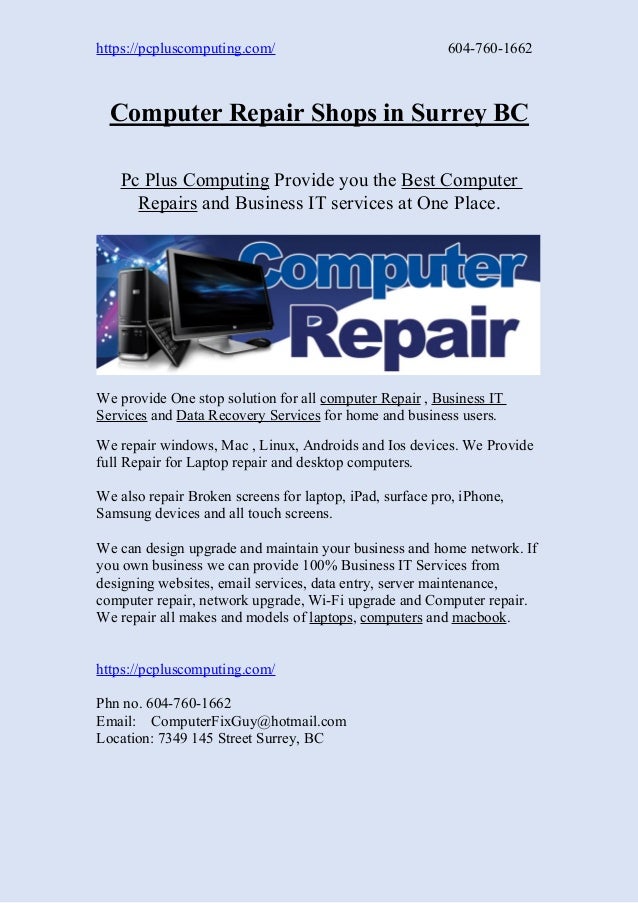 Computer repair shops in surrey bc