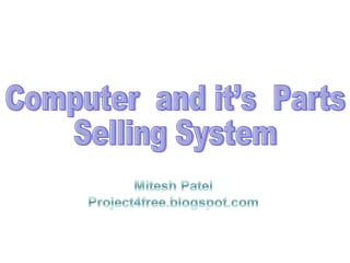 Computer sales system