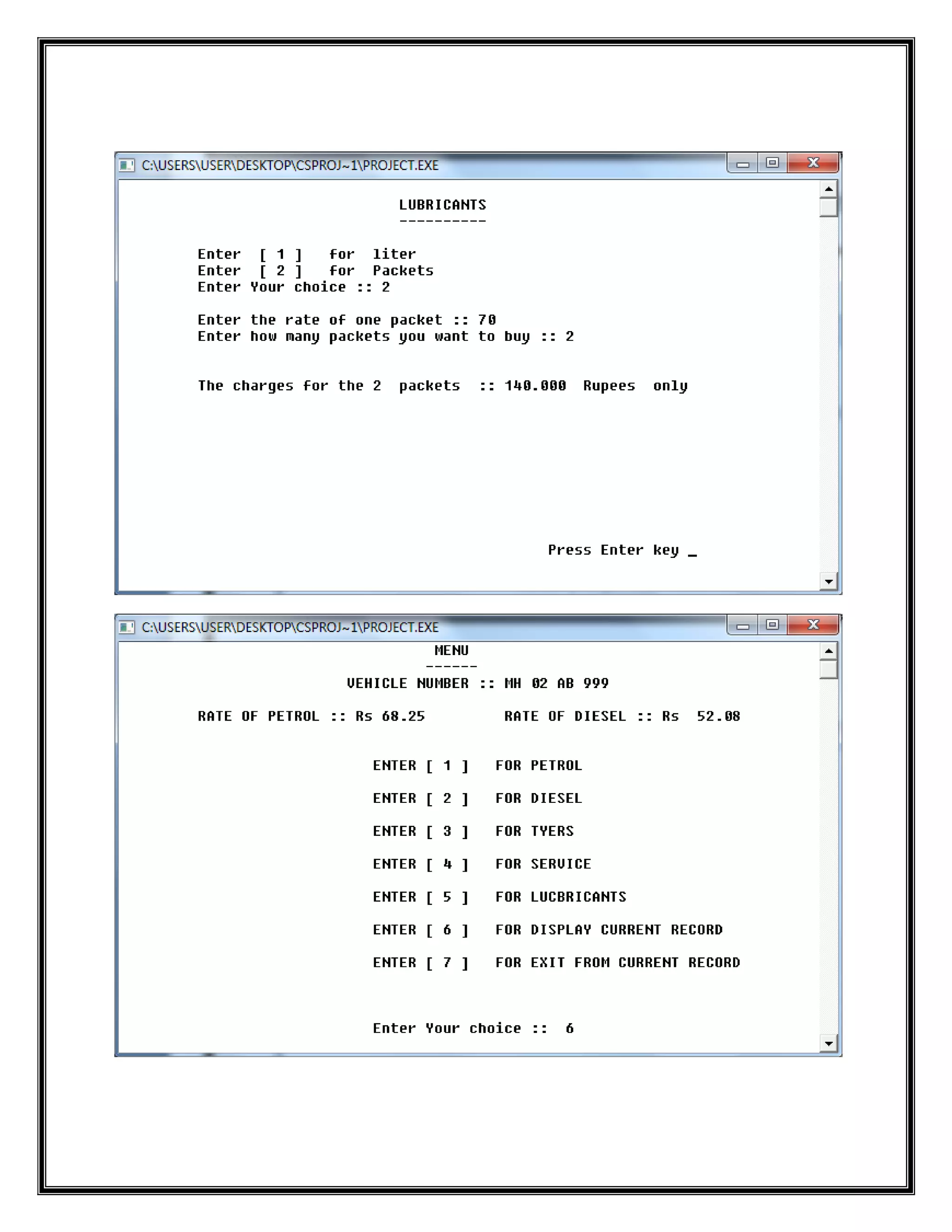 Computer science Investigatory Project Class 12 C++