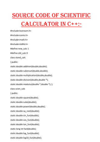 COMPUTER SCIENCE INVESTIGATORY PROJECT 2017-18 | PDF
