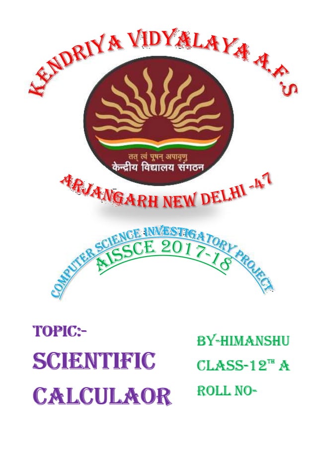 COMPUTER SCIENCE INVESTIGATORY PROJECT 2017-18 | PDF