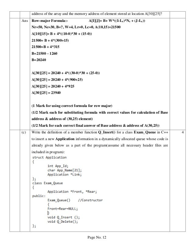 Computer science ms