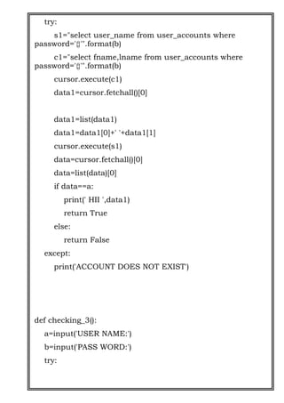 COMPUTER SCIENCE PROJECT OF RAILWAY RESERVATION SYSTEM PYTHON ...