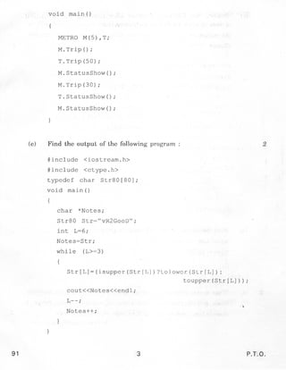 CBSE XII COMPUTER SCIENCE QUESTION PAPER