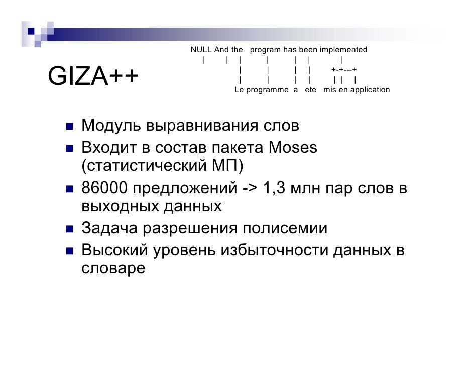 pdf large scale scientific computing 9th international conference lssc 2013 sozopol bulgaria june 3 7 2013 revised selected papers 2014