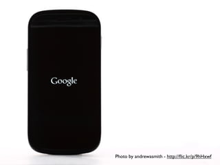 Photo by andrewasmith - http://ﬂic.kr/p/9hHxwf
 