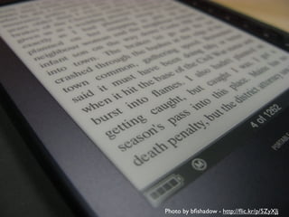 Photo by bﬁshadow - http://ﬂic.kr/p/5ZyXJj
 