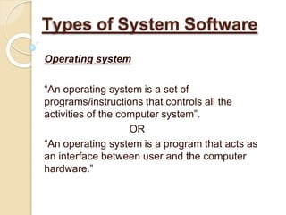 Operating System Vs Computer Programs computer software in Computer Fundamentals | PPTX