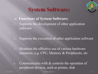 Computer software om prakash lohar | PPT