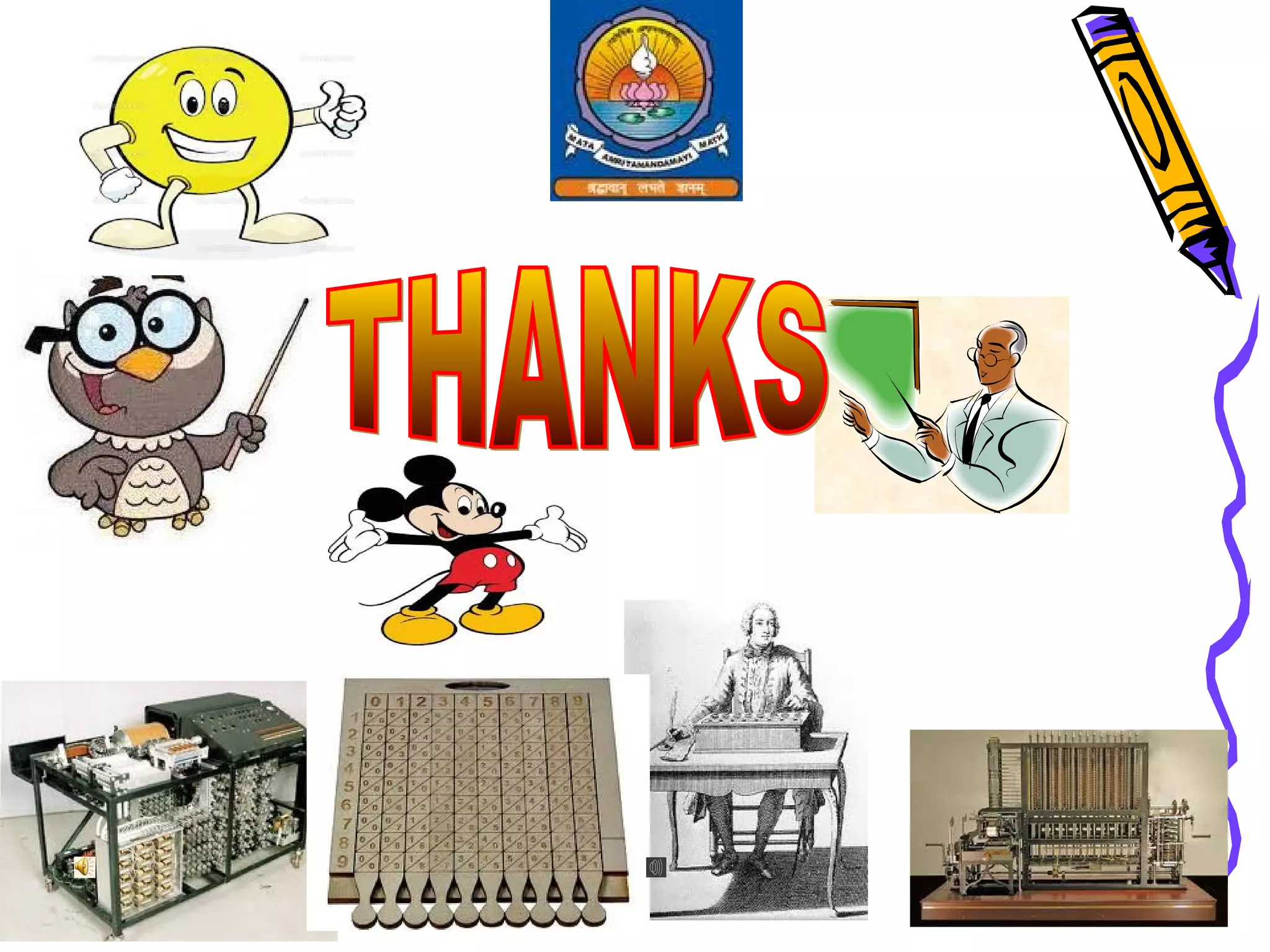 Computers power point presentation