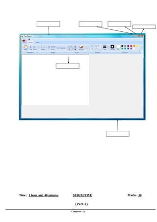 Computer Markings Computer studies 3 | DOC