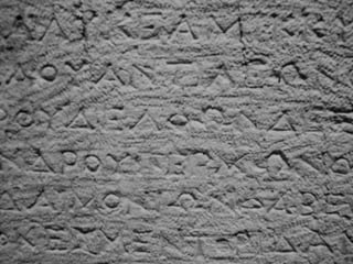 Institut für Fernstudien und didaktische Entwicklung
Hochschulstandort Salzburg
 