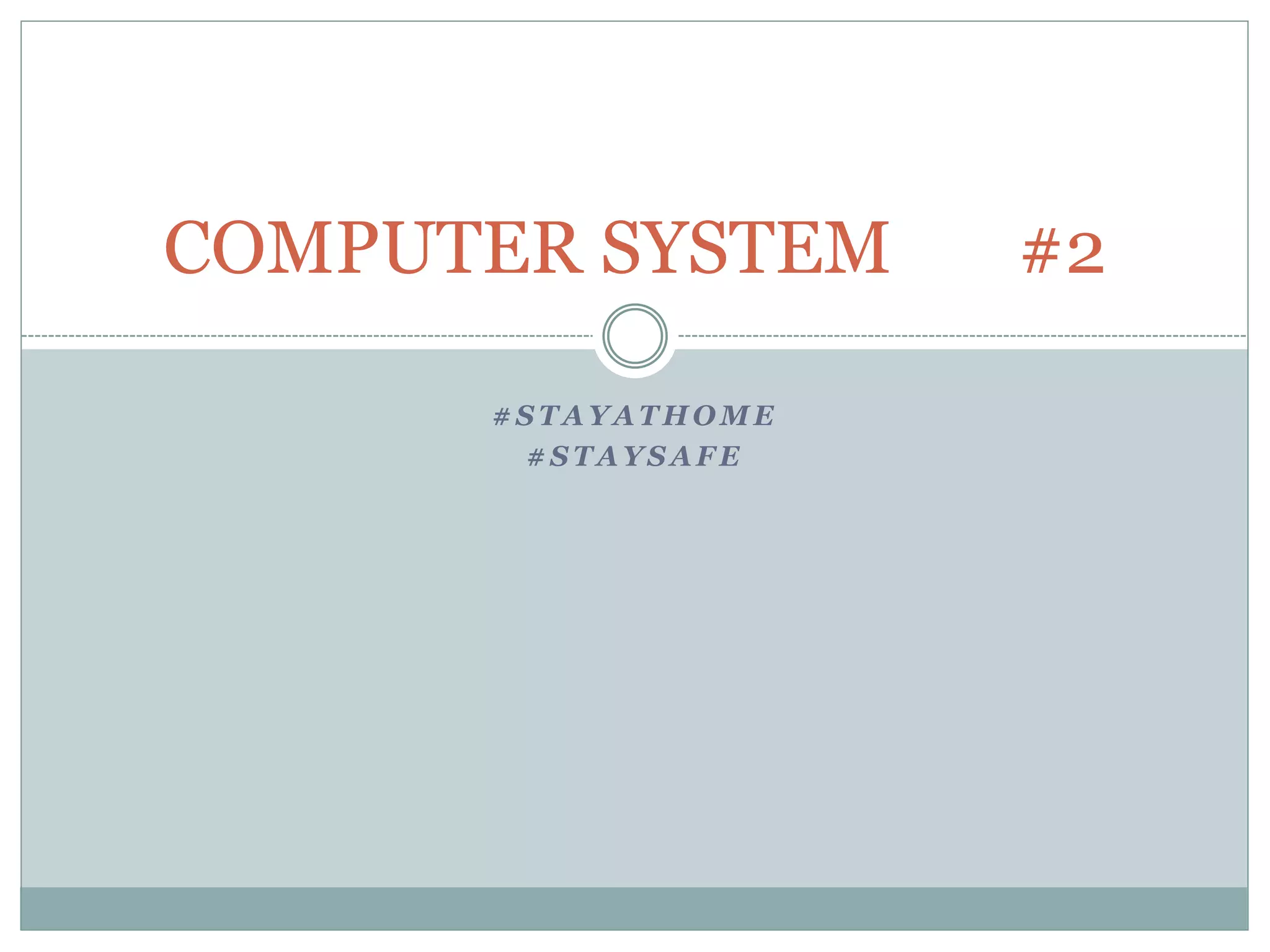 Computer system | PPT
