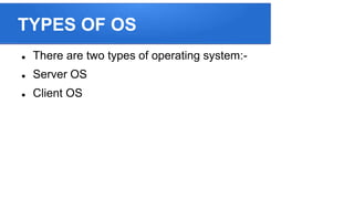 Computer system software | PPTX