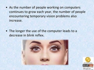 Computer vision syndrome | PPSX