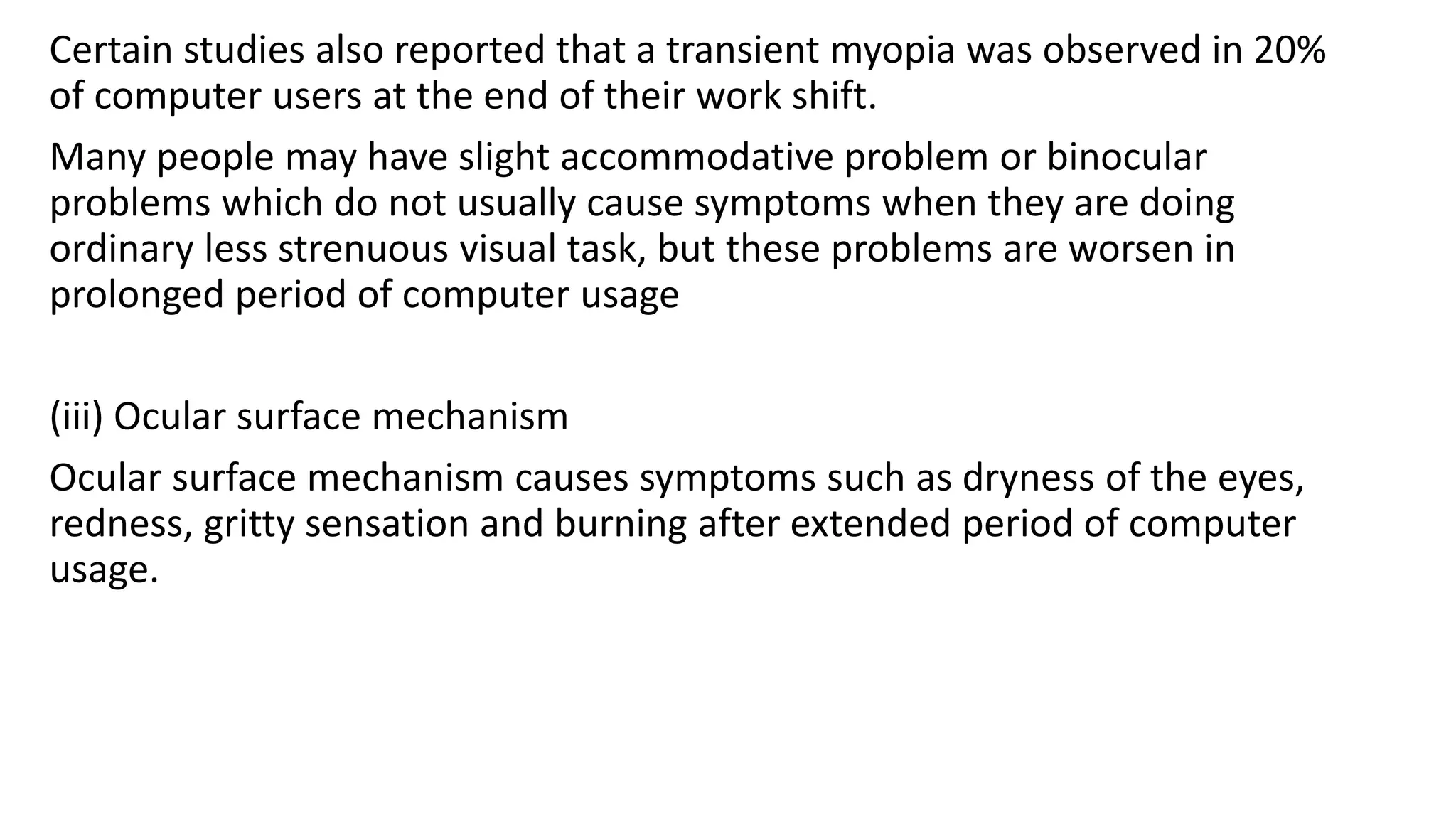 Computer vision syndrome | PPTX | Eye and Vision Conditions | Diseases ...