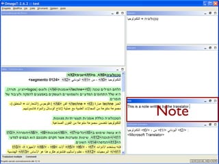 Note
 