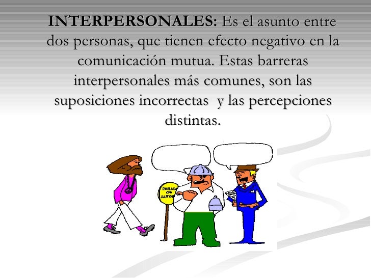 No Demuestra Interés - Días De Furia No Demuestra Interés - Días De Furia