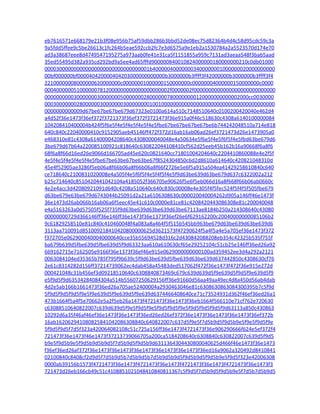 Comunicacion plan de clase