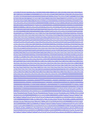 Comunicacion plan de clase