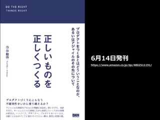 https://www.amazon.co.jp/dp/4802511191/
6?14?k
 