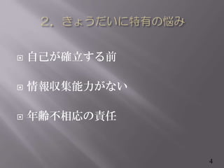 ? Լ_ǰ
? 󅧼ʤ
? h؟
4
 