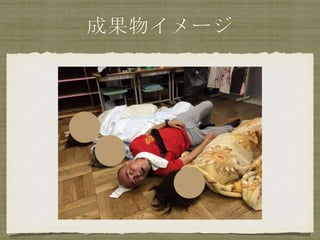ɹ磻`
 