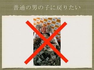 ͨФӤˑꤿ
 