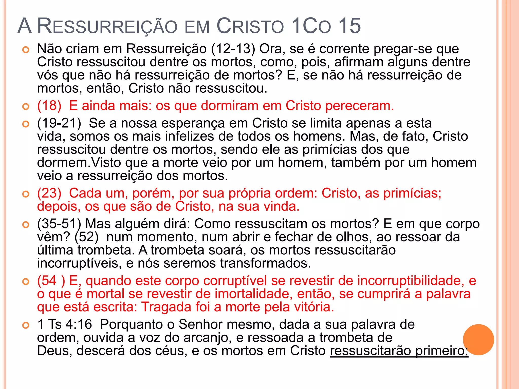 Concepção  teosófica