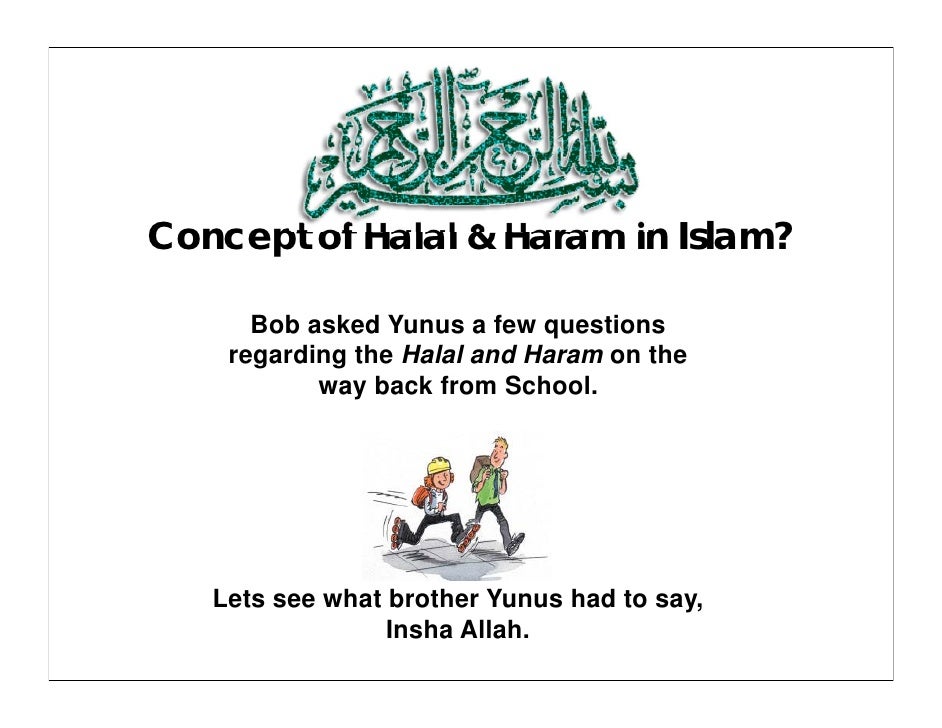 Forex islam halal haram