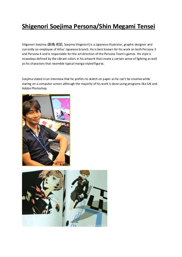 Concept Artists Concept Artists