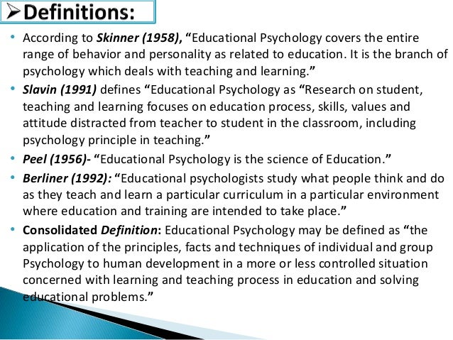 concept-meaning-of-educational-psychology