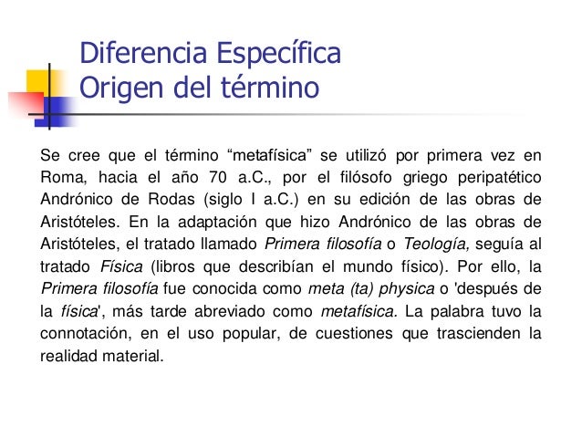 Conceptos de metafísica y ontología