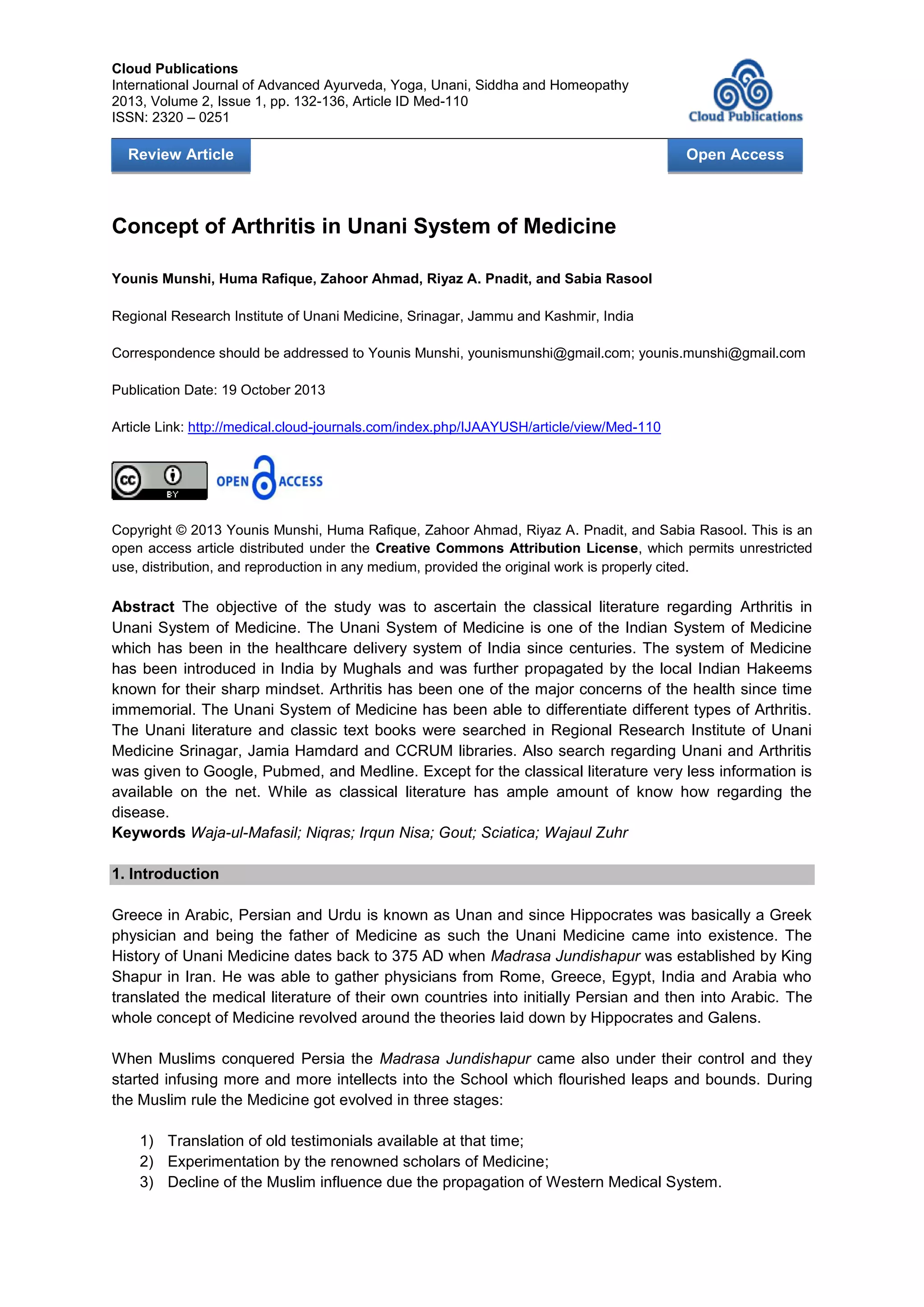 Concept of arthritis in unani system of medicine | PDF