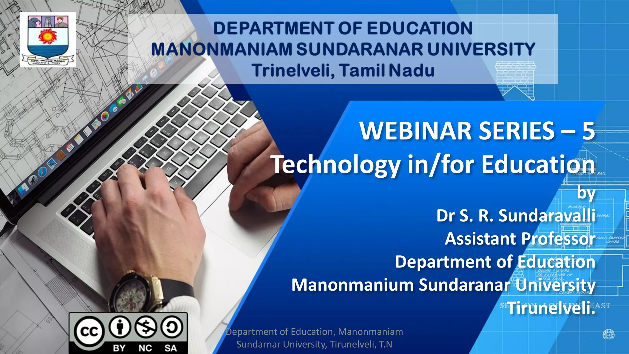 Concept of educational technology pdf