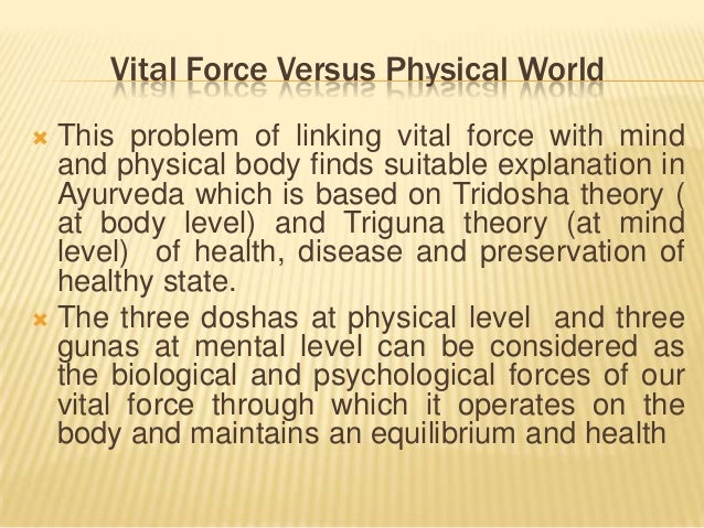 force theory definition